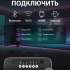 Проектор Cactus CS-PRC.06B.Full HD-A,  черный,  Wi-Fi [cs-prc.06b.wuxga-a]